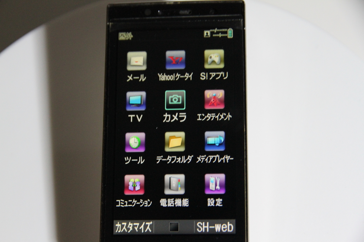 f:id:ZB_Thinking:20191015184235j:plain