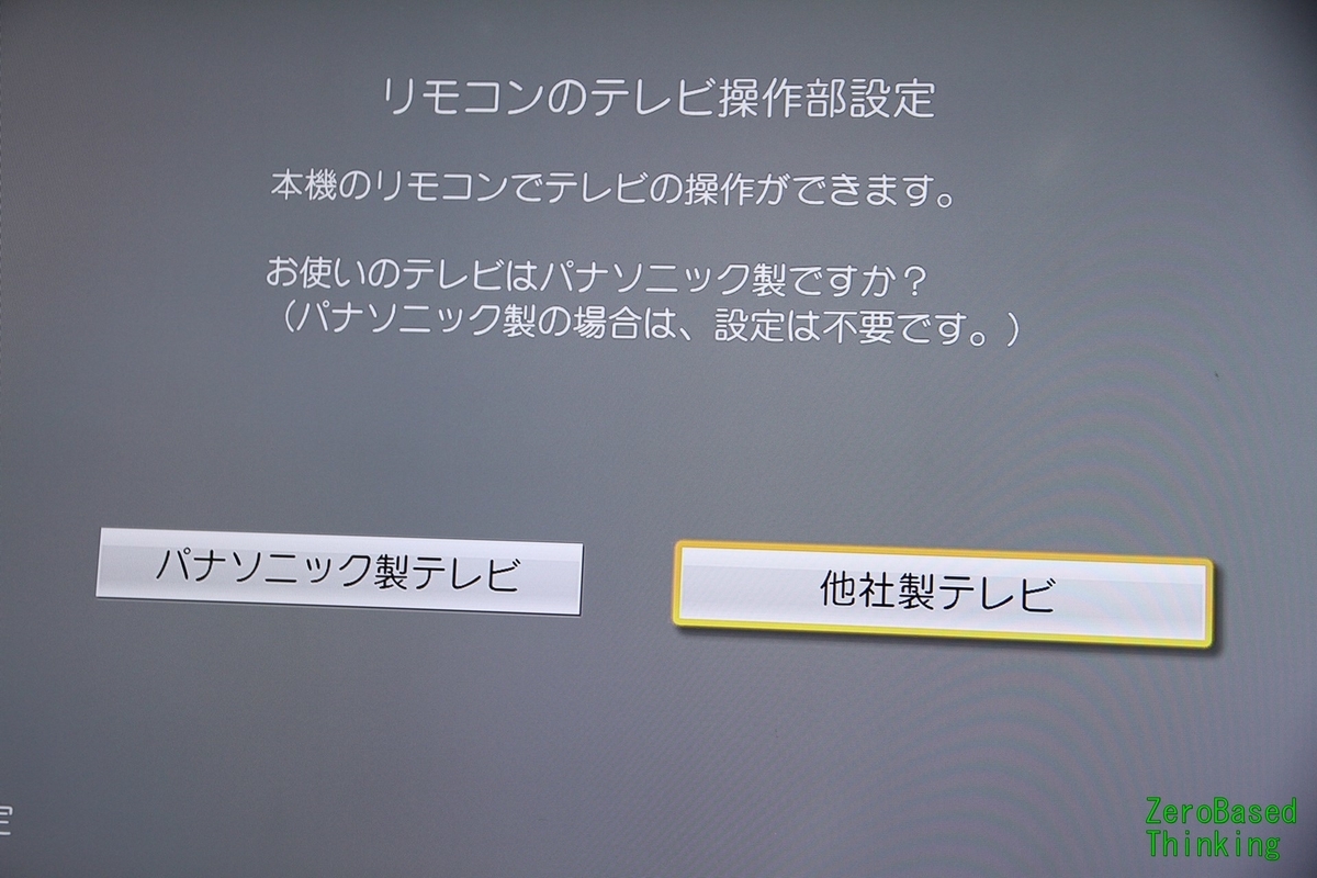 f:id:ZB_Thinking:20191204001129j:plain f:id:ZB_Thinking:20191204001129j:plain