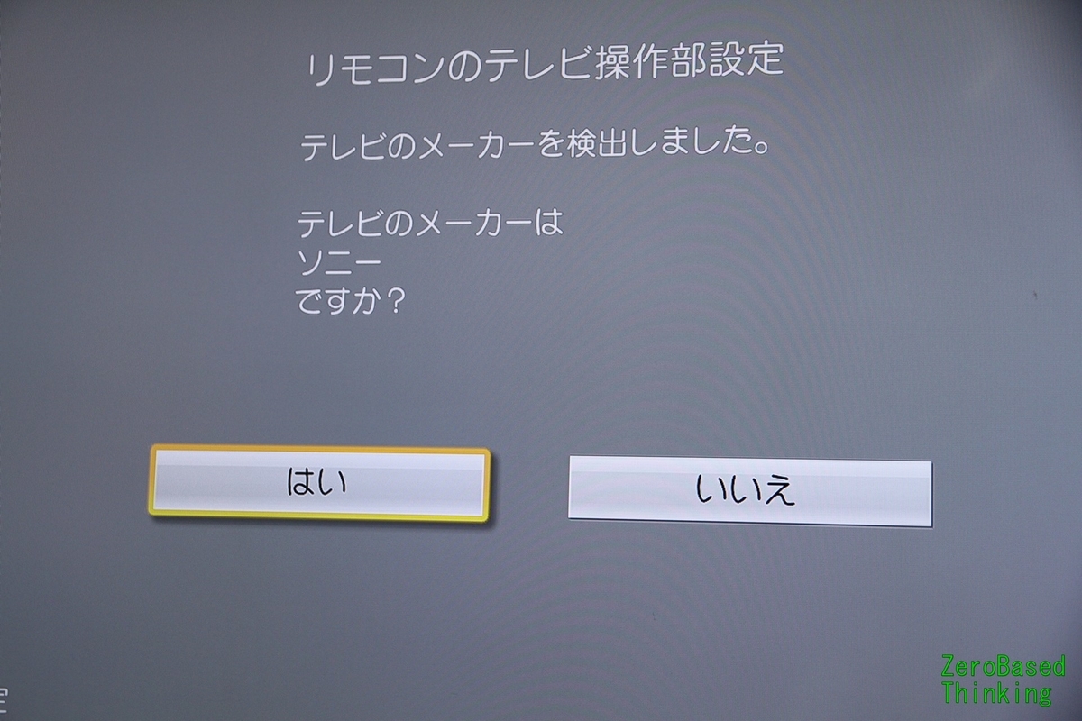 f:id:ZB_Thinking:20191204001136j:plain f:id:ZB_Thinking:20191204001136j:plain