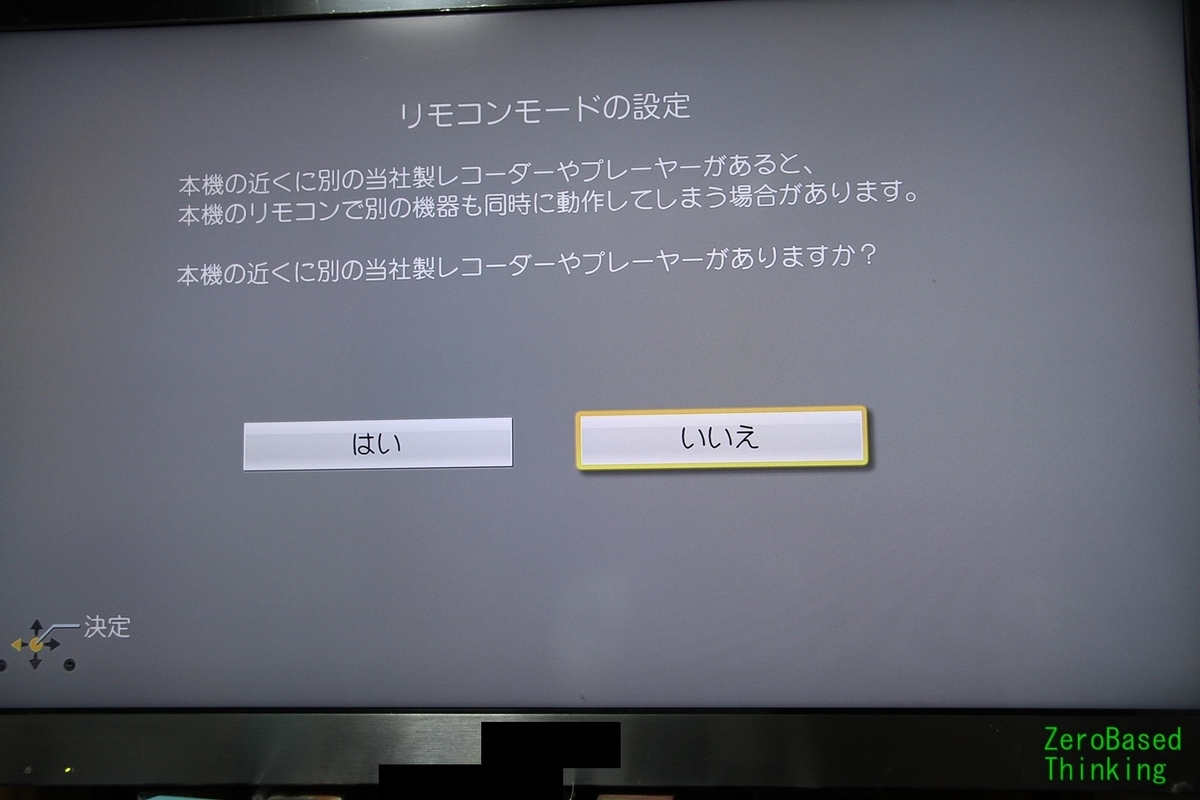 f:id:ZB_Thinking:20191210210158j:plain f:id:ZB_Thinking:20191210210158j:plain