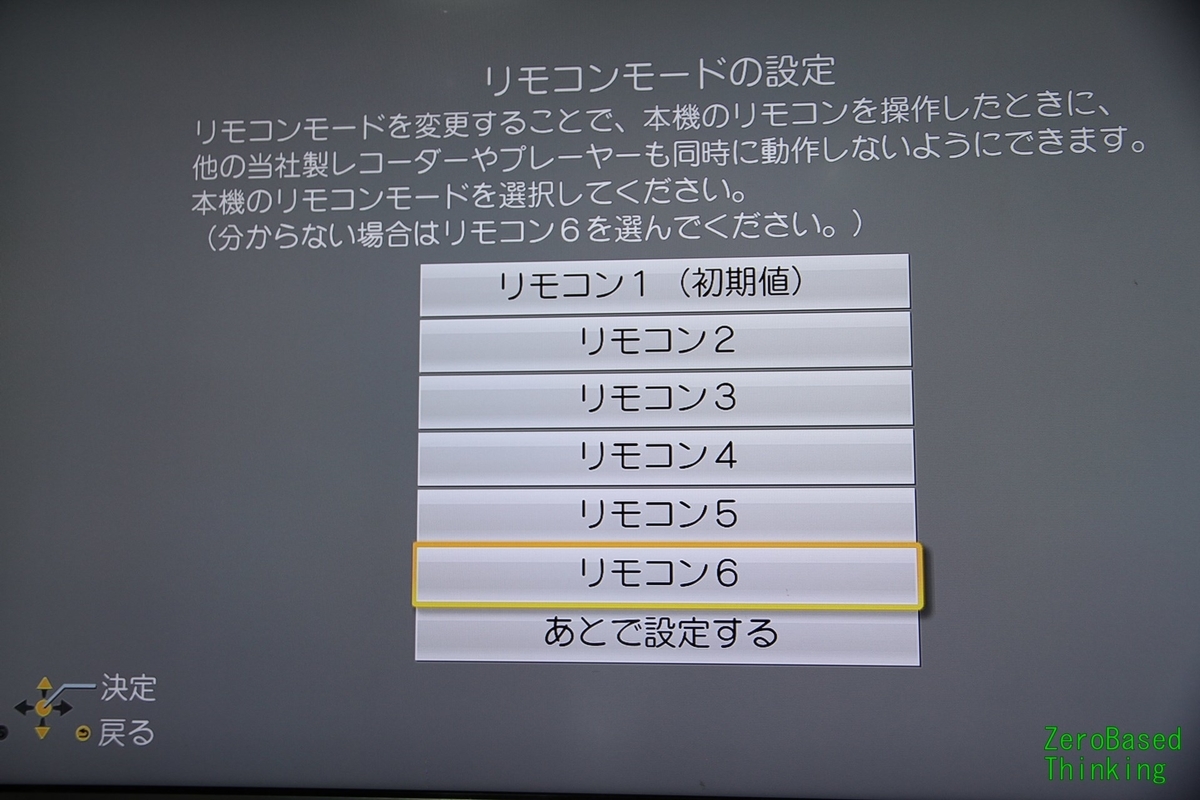 f:id:ZB_Thinking:20191210210228j:plain f:id:ZB_Thinking:20191210210228j:plain