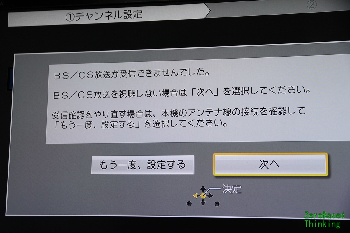 f:id:ZB_Thinking:20191210210717j:plain f:id:ZB_Thinking:20191210210717j:plain