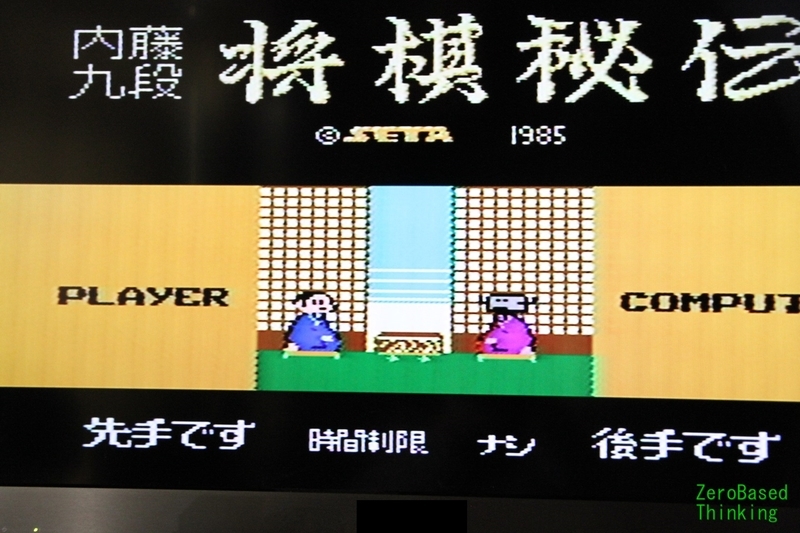 f:id:ZB_Thinking:20191211100101j:plain f:id:ZB_Thinking:20191211100101j:plain