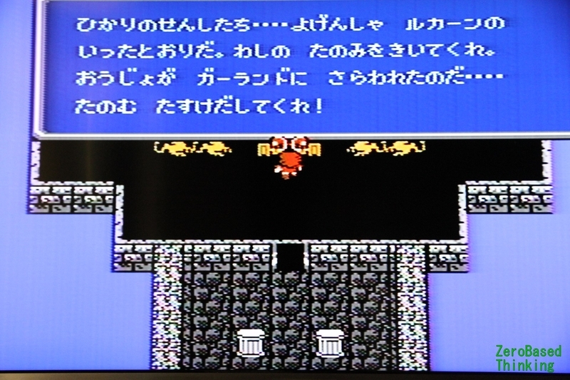 f:id:ZB_Thinking:20191211100222j:plain f:id:ZB_Thinking:20191211100222j:plain