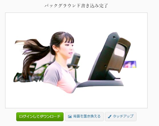 remove.bg VS BackgroundBurner 背景削除 GIMPで合成 - ぜろべーすの日記