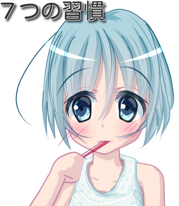 f:id:ZB_Thinking:20200122123710j:plain f:id:ZB_Thinking:20200122123710j:plain