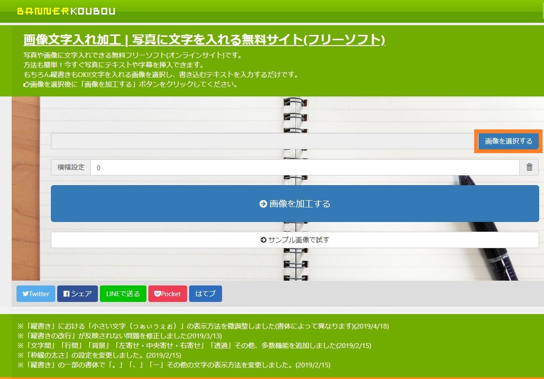 f:id:ZB_Thinking:20200127175902j:plain f:id:ZB_Thinking:20200127175902j:plain