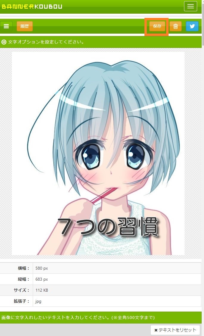 f:id:ZB_Thinking:20200127183601j:plain f:id:ZB_Thinking:20200127183601j:plain