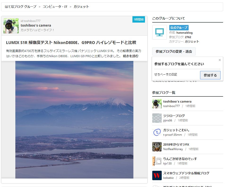 f:id:ZB_Thinking:20200223131359j:plain f:id:ZB_Thinking:20200223131359j:plain