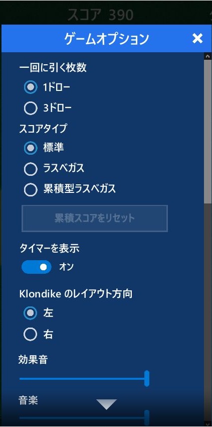 f:id:ZB_Thinking:20200323093622j:plain f:id:ZB_Thinking:20200323093622j:plain