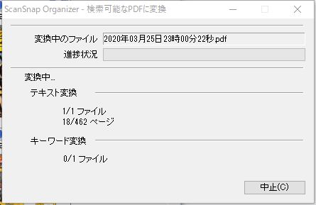 f:id:ZB_Thinking:20200326003331j:plain f:id:ZB_Thinking:20200326003331j:plain