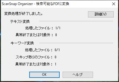 f:id:ZB_Thinking:20200326004623j:plain f:id:ZB_Thinking:20200326004623j:plain