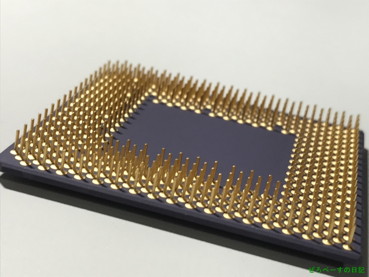 Nguyen viet Anh Ryzen5 3600 ピン曲がり品 Nguyen viet Anh Ryzen5 3600 ピン曲がり品 Broken pin repair