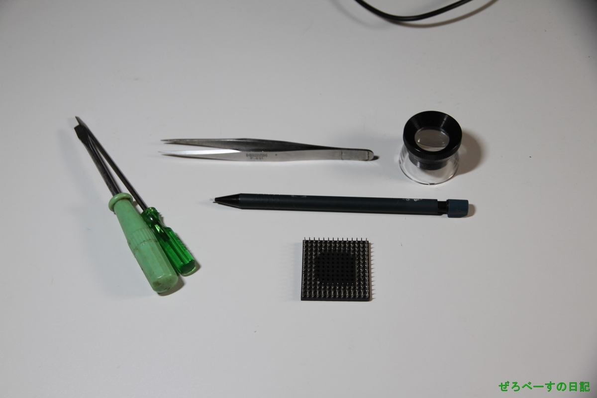 CPU（AMD)のピンが曲がったら - ぜろべーすの日記