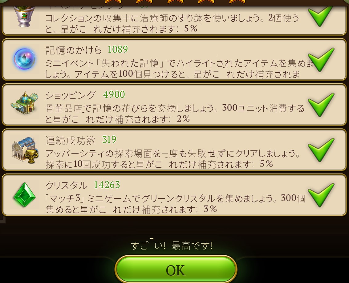 f:id:ZB_Thinking:20210521140216j:plain