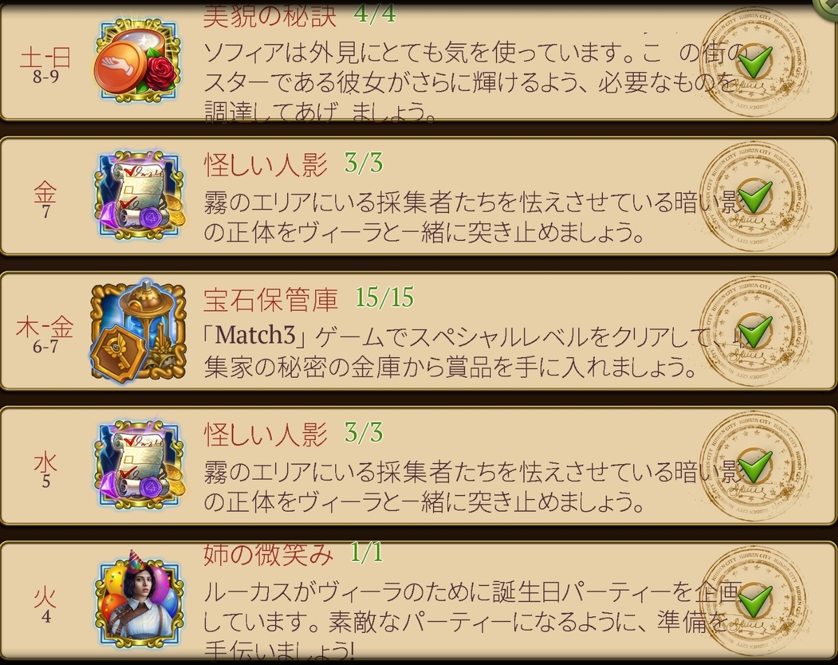 f:id:ZB_Thinking:20210521143120j:plain