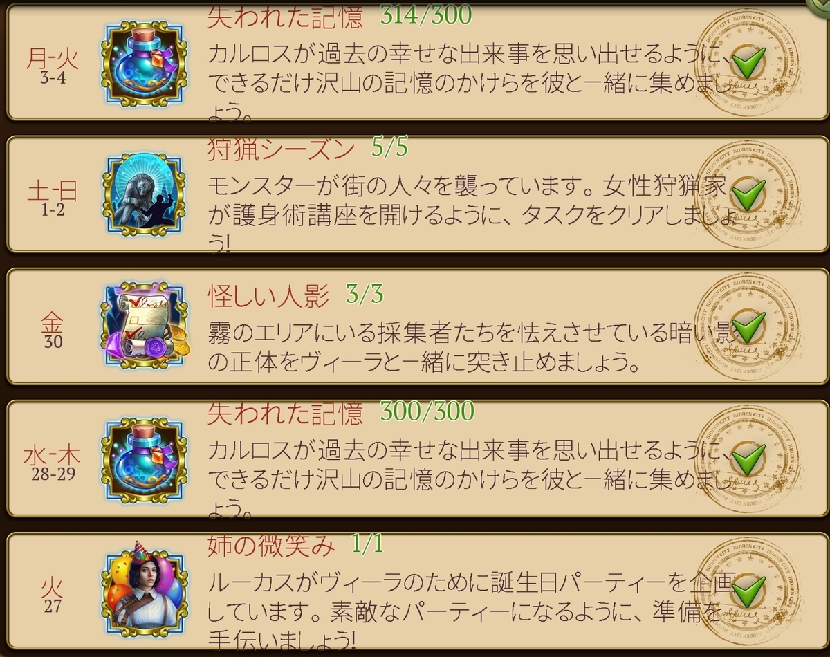 f:id:ZB_Thinking:20210521143129j:plain