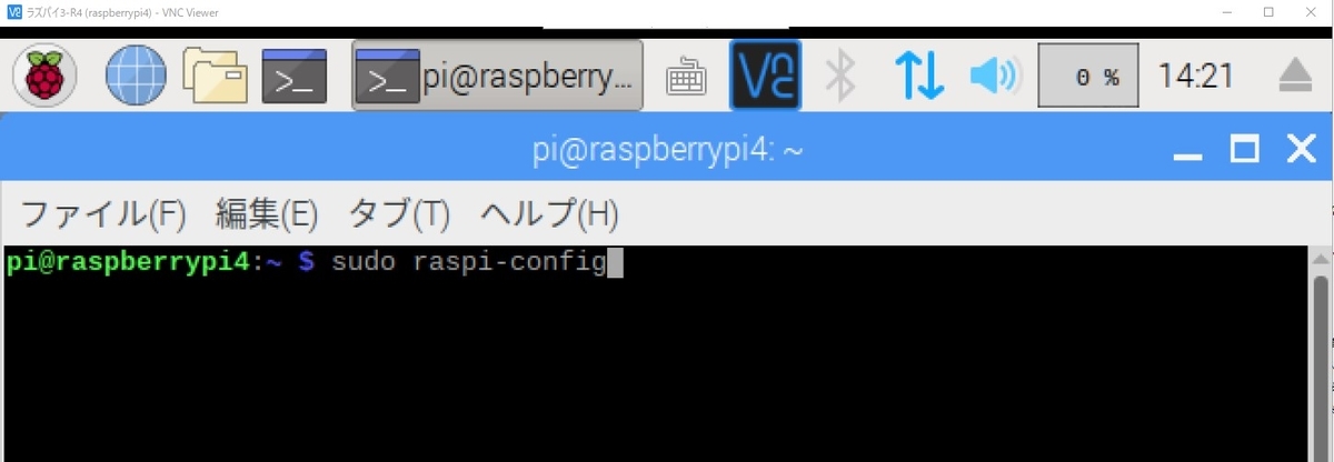 f:id:ZB_Thinking:20210527142510j:plain