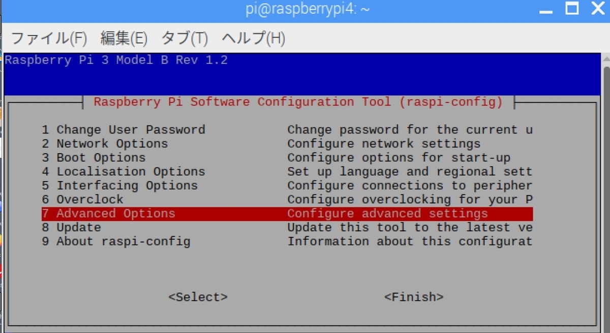 f:id:ZB_Thinking:20210527142532j:plain