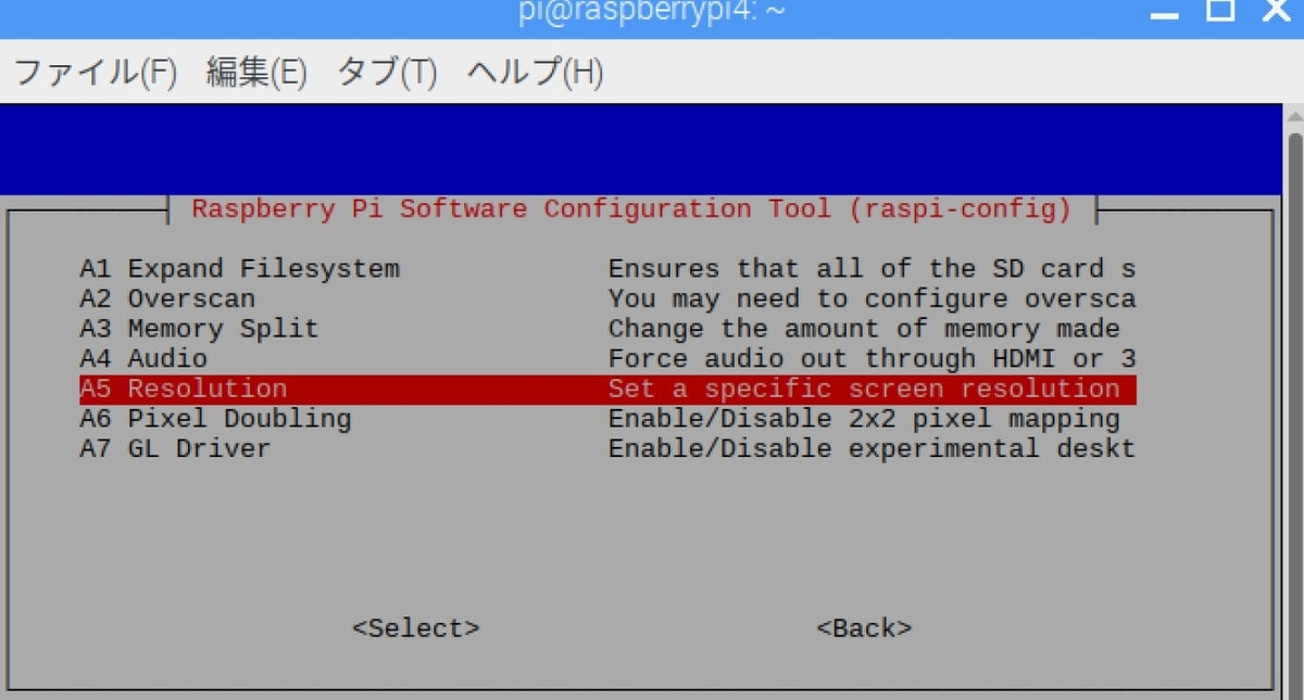 f:id:ZB_Thinking:20210527142710j:plain