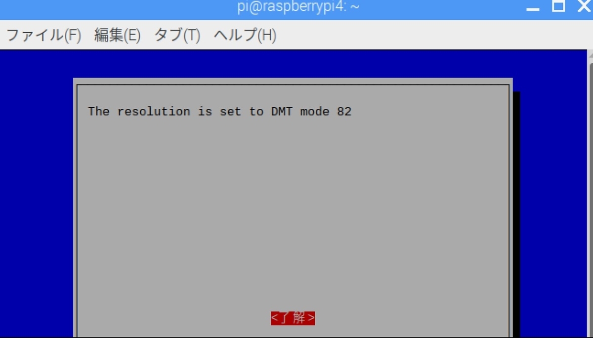 f:id:ZB_Thinking:20210527143138j:plain