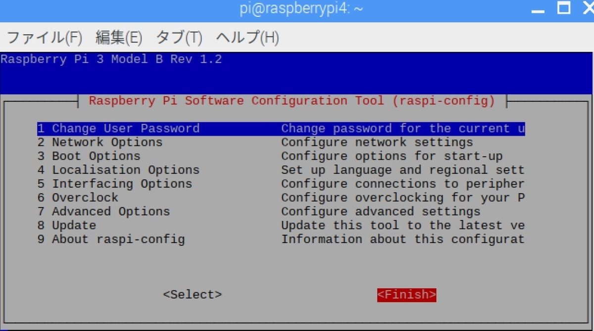 f:id:ZB_Thinking:20210527143504j:plain
