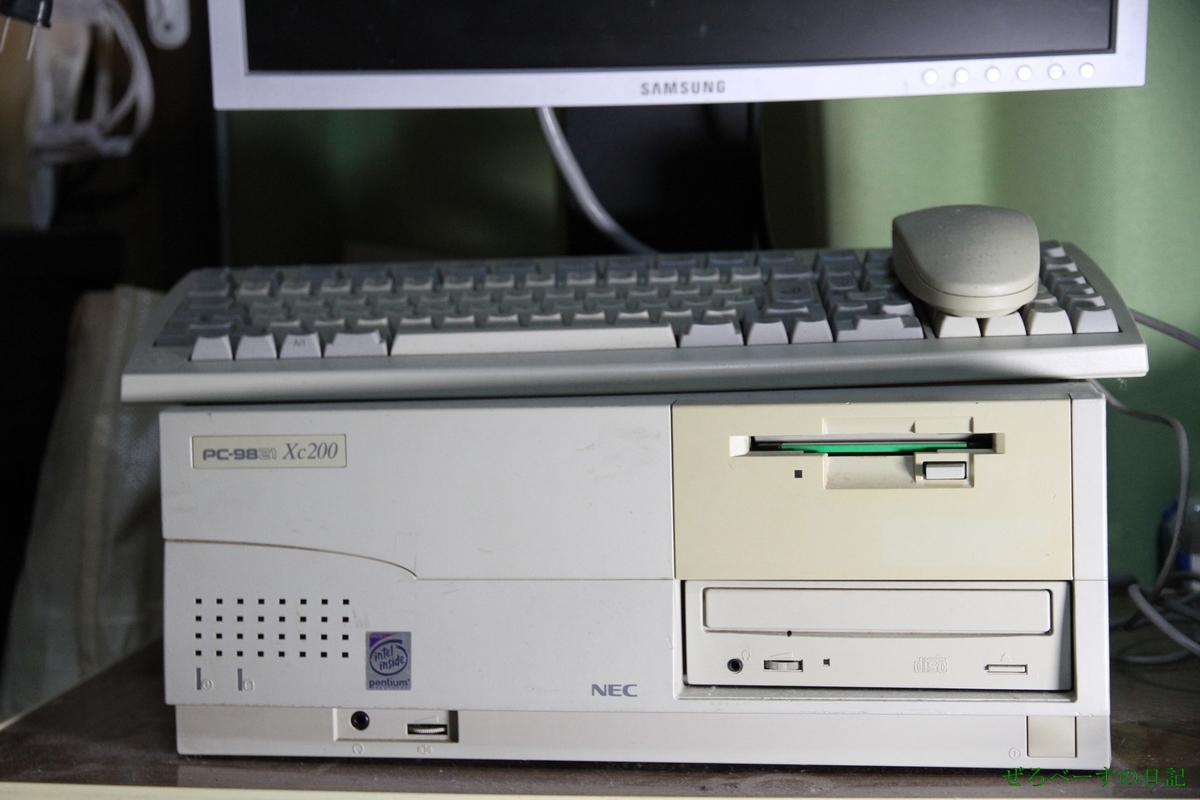 PC-9821As 本体+ディスプレイ+キーボード PC-9821As 本体+ディスプレイ+キーボード