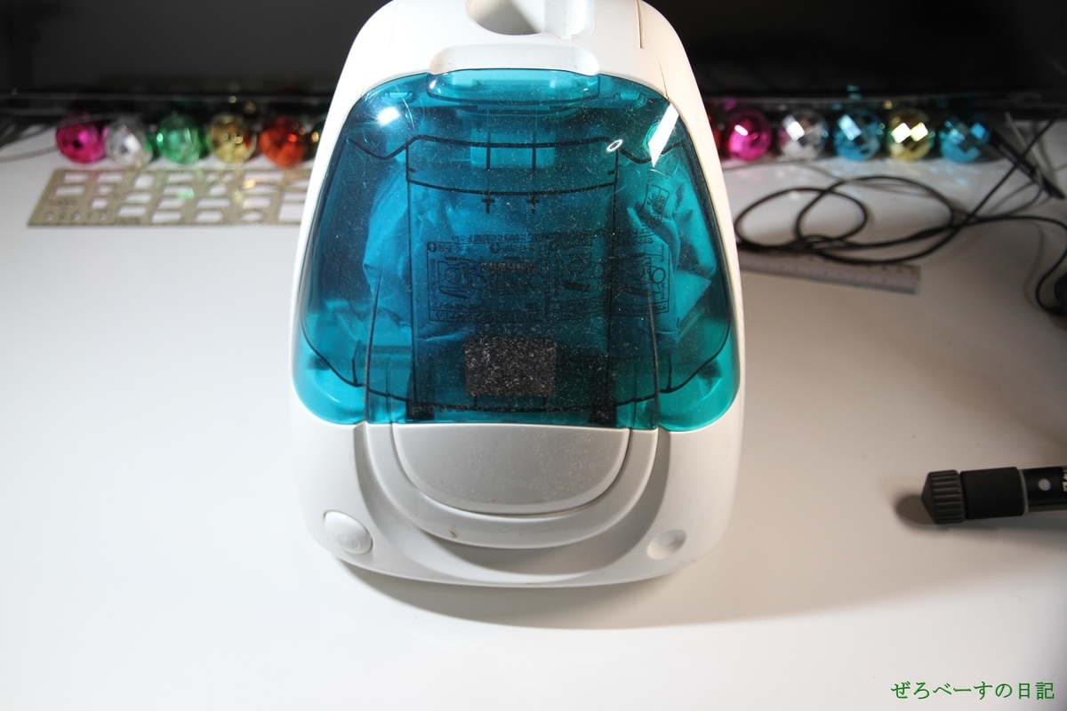 東芝クリーナー VC-Y2K を分解してみた その2 - ぜろべーす