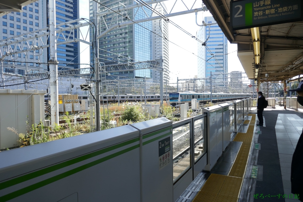 品川駅 原宿 表参道 散歩 ぜろべーすの日記 品川駅 原宿 表参道 散歩 ぜろべーすの日記