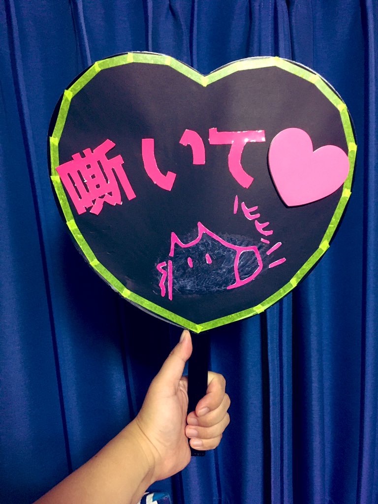 f:id:ZER0_SAN3:20230215003036j:image