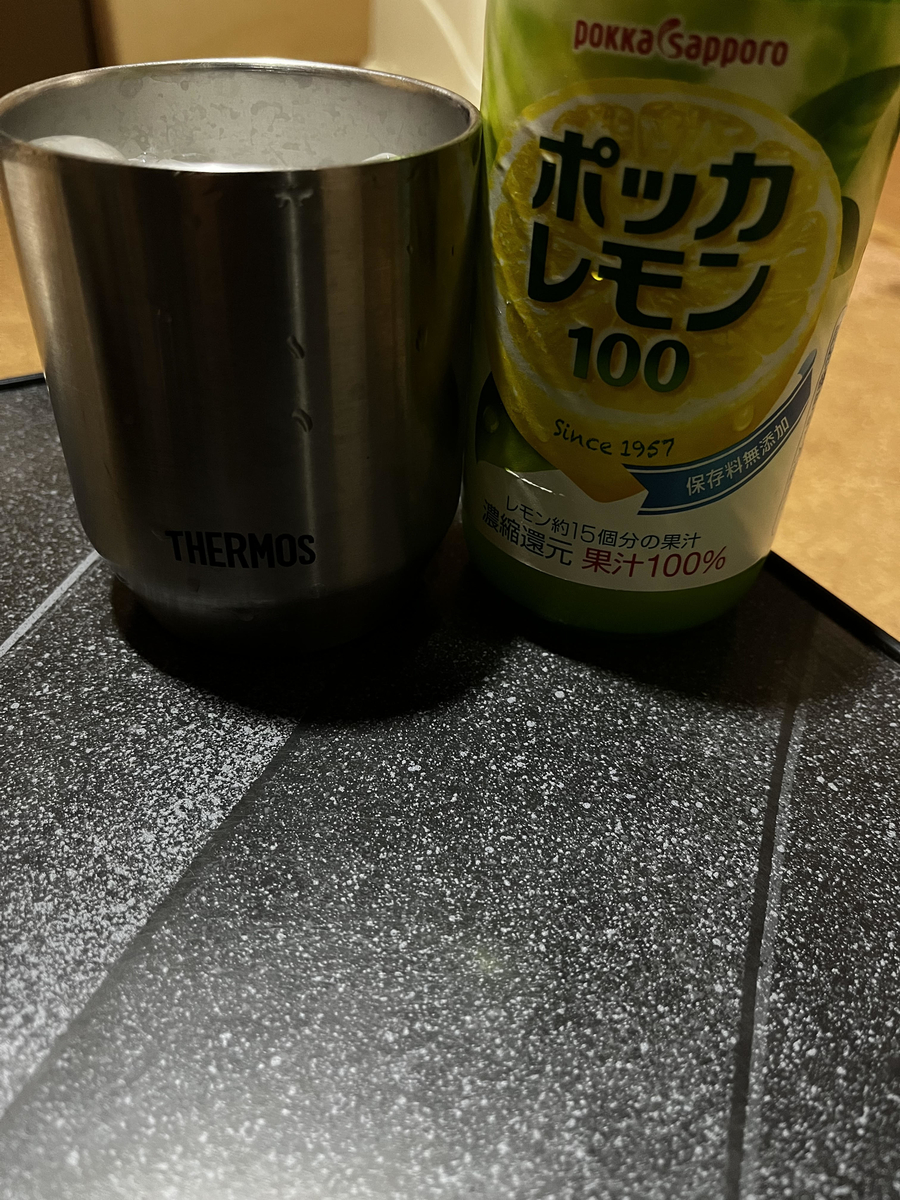 f:id:ZEROkinyoku:20211017223909j:plain