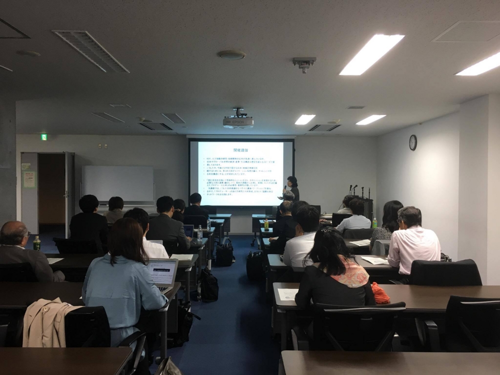 f:id:ZESDA:20161012184547j:plain f:id:ZESDA:20161012184547j:plain