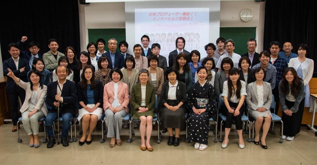 f:id:ZESDA:20180618224203j:plain f:id:ZESDA:20180618224203j:plain