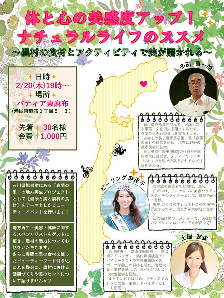 f:id:ZESDA:20200215104314j:plain f:id:ZESDA:20200215104314j:plain