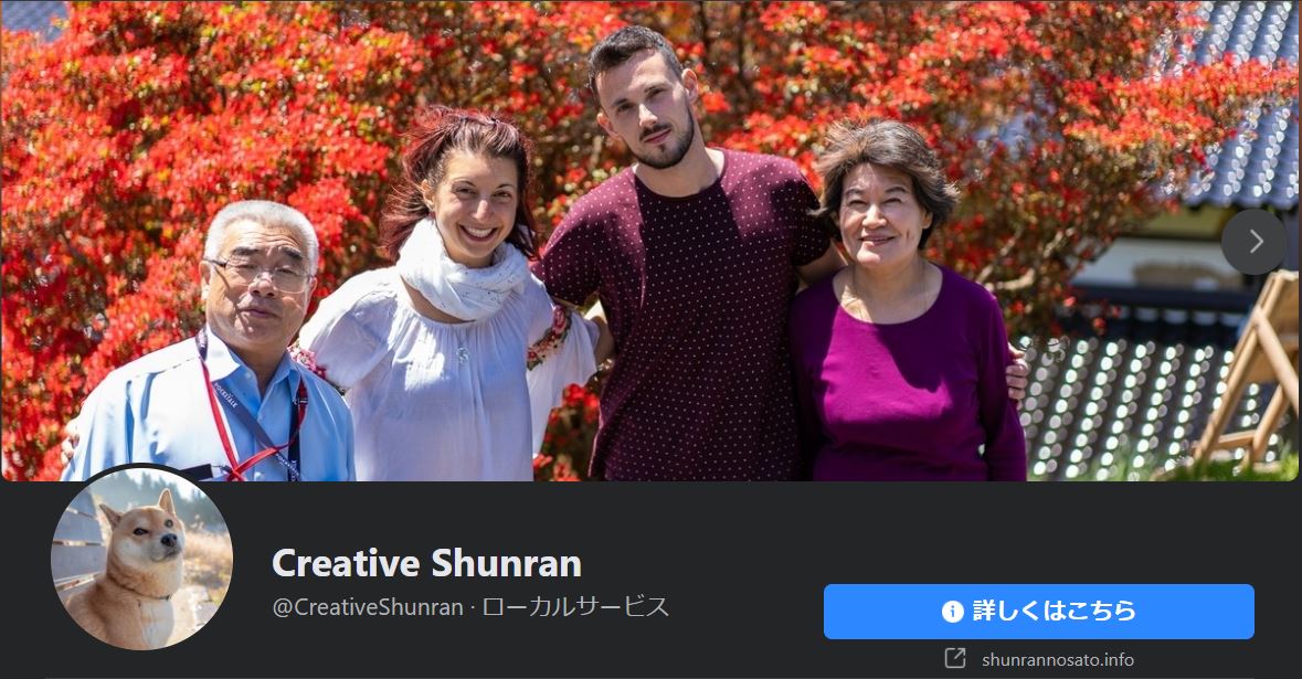 f:id:ZESDA:20201015211806j:plain f:id:ZESDA:20201015211806j:plain