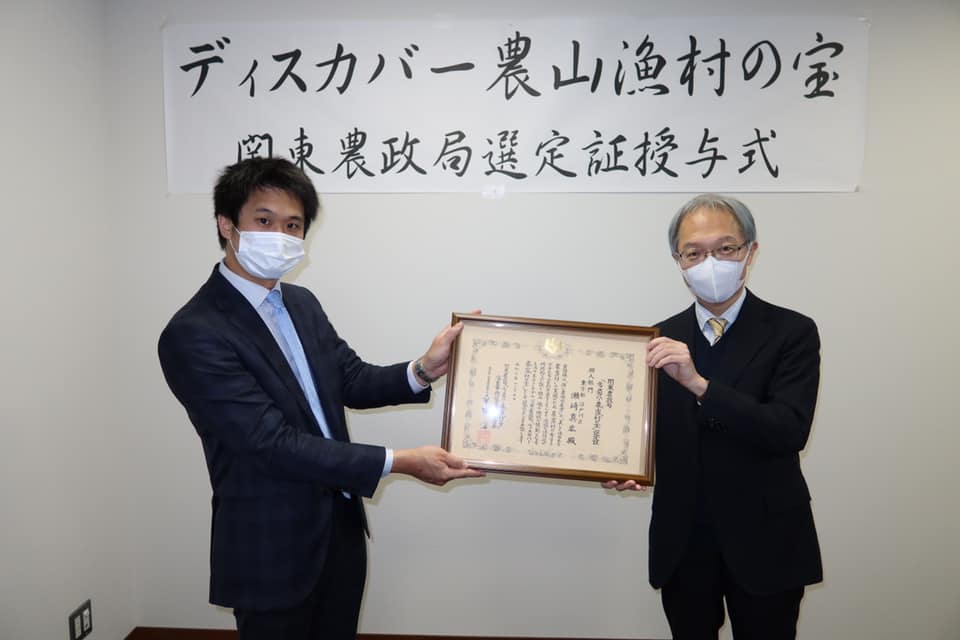 f:id:ZESDA:20210403145510j:plain