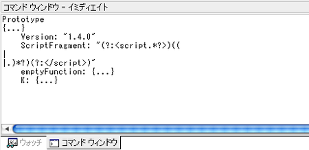 f:id:ZIGOROu:20080109155026p:image