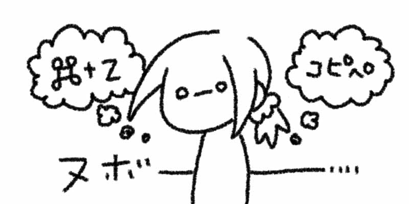 f:id:ZIL:20180114210453j:plain