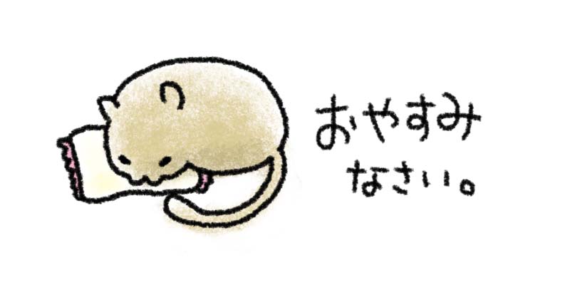 f:id:ZIL:20180117001924j:plain