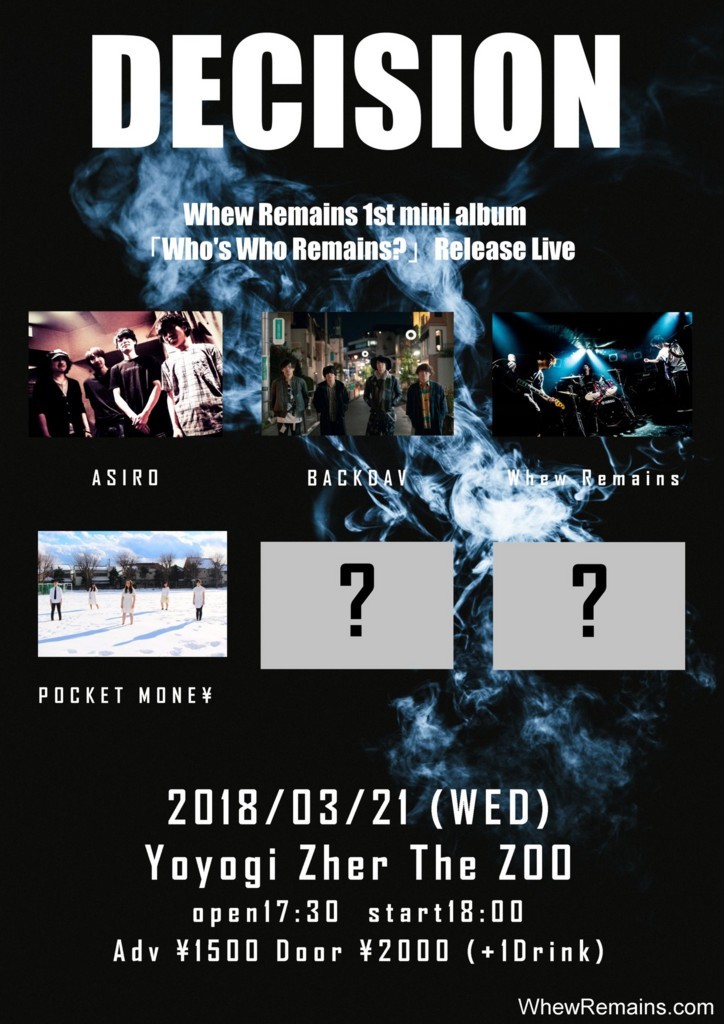 f:id:ZIN-KE:20180209074936j:plain f:id:ZIN-KE:20180209074936j:plain