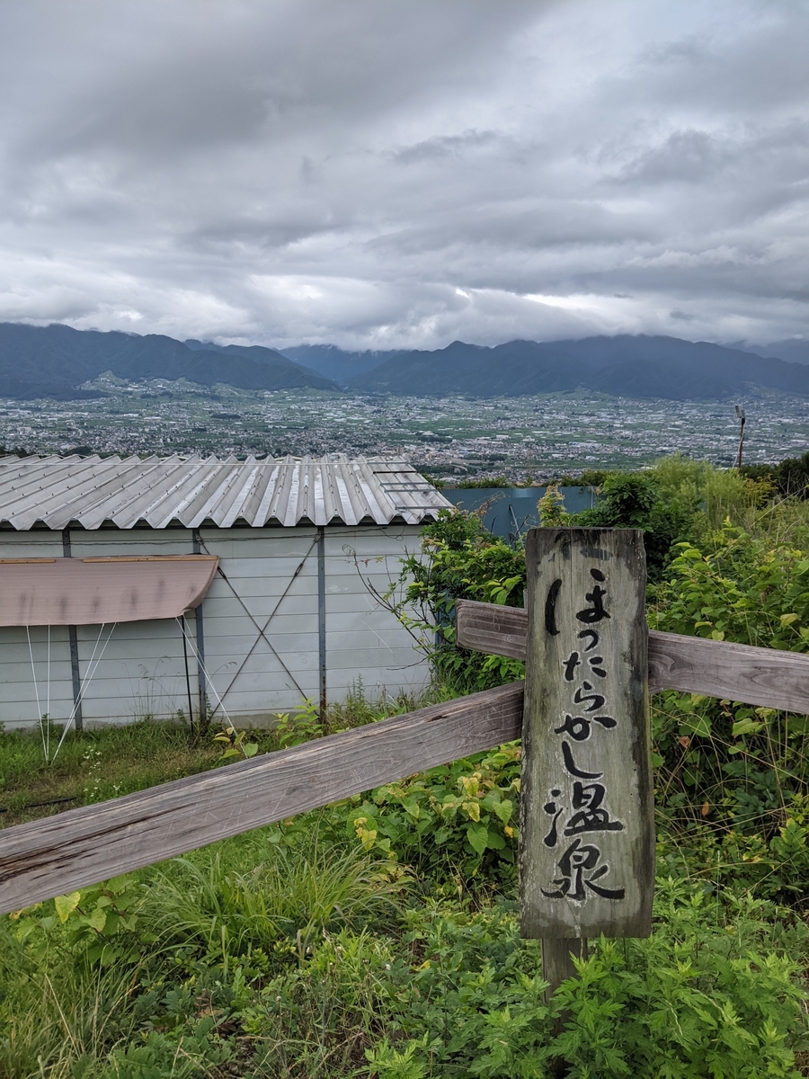 f:id:ZINEyokikoto:20210708142307j:plain