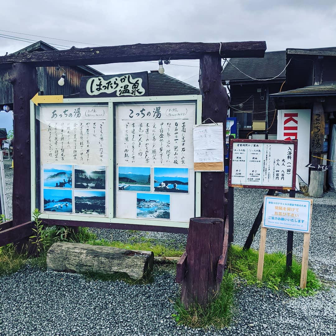 f:id:ZINEyokikoto:20210708165412j:plain