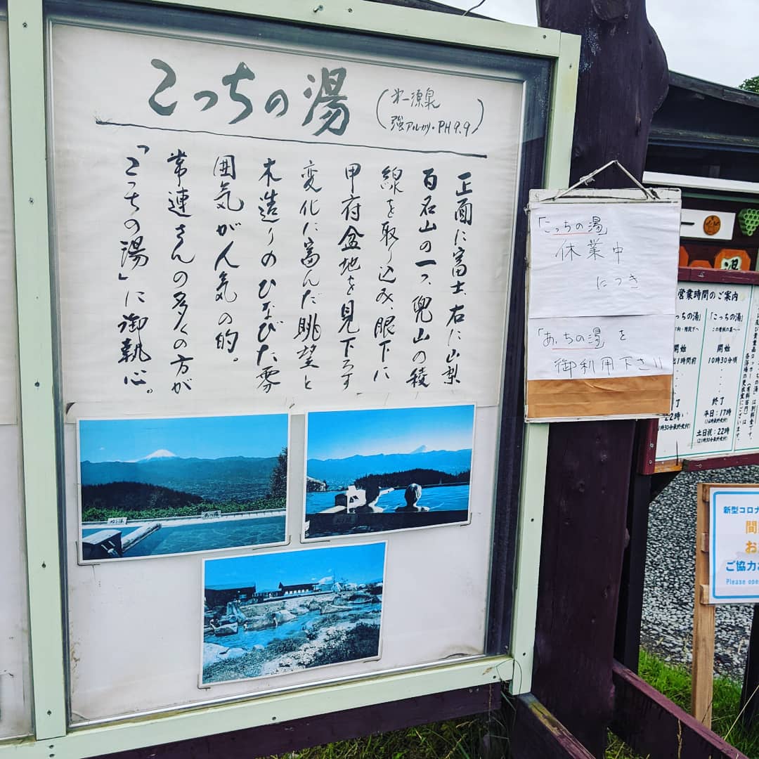 f:id:ZINEyokikoto:20210708165430j:plain