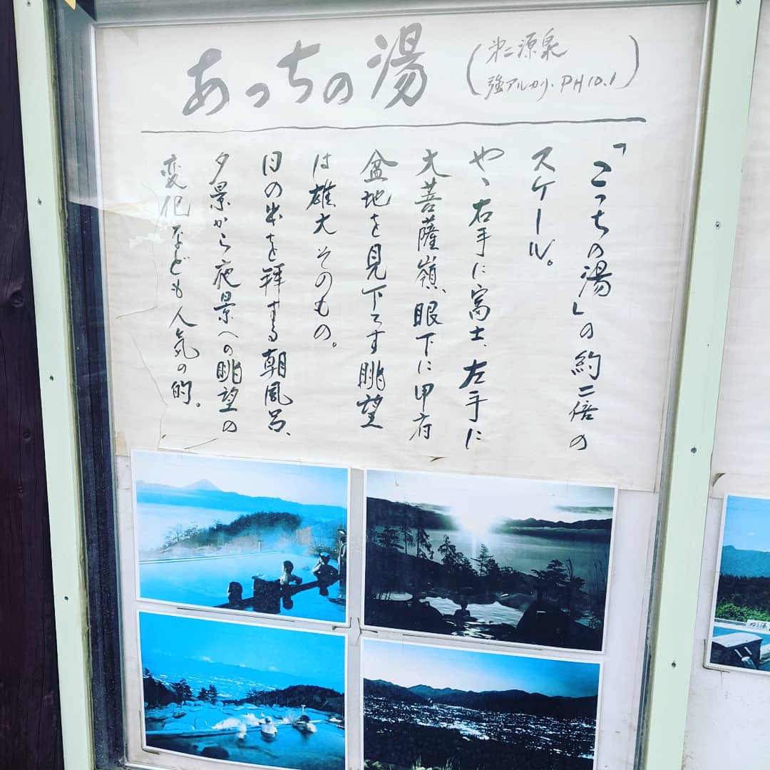 f:id:ZINEyokikoto:20210708165451j:plain