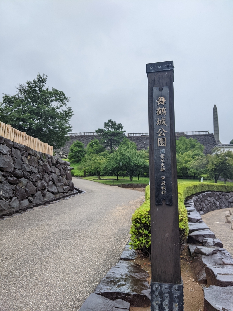 f:id:ZINEyokikoto:20210708165726j:plain