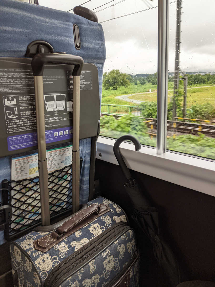 f:id:ZINEyokikoto:20210708172214p:plain