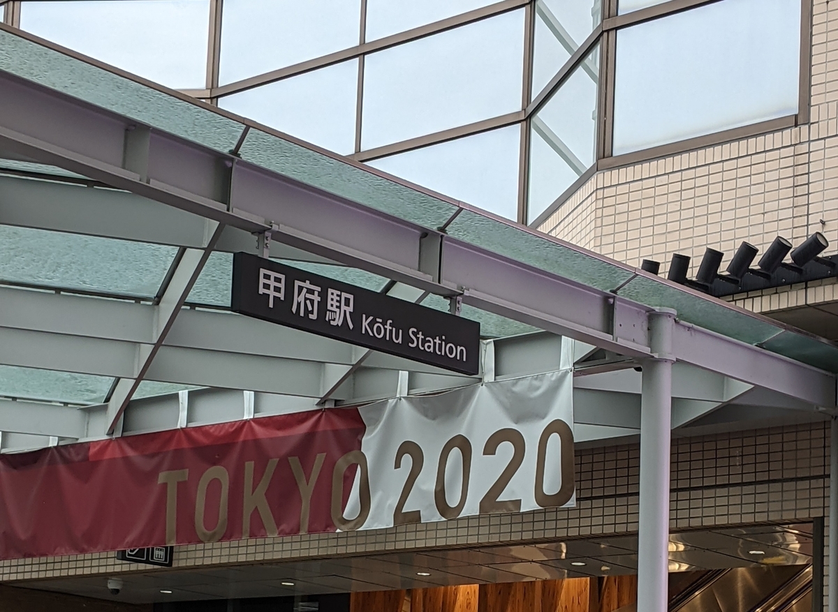 f:id:ZINEyokikoto:20210708172237j:plain