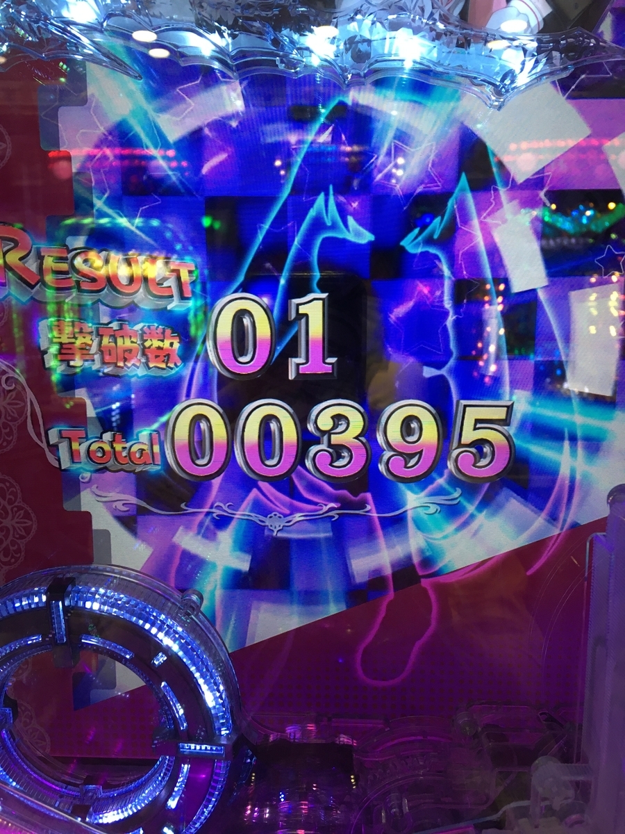 モンキーターンとは マンガの人気 最新記事を集めました はてな