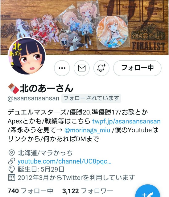 f:id:ZMENZWEI:20211219172723j:image