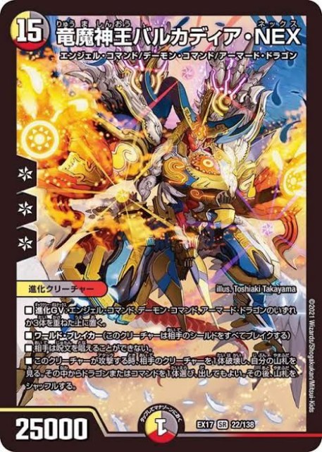 f:id:ZMENZWEI:20220705225558j:image
